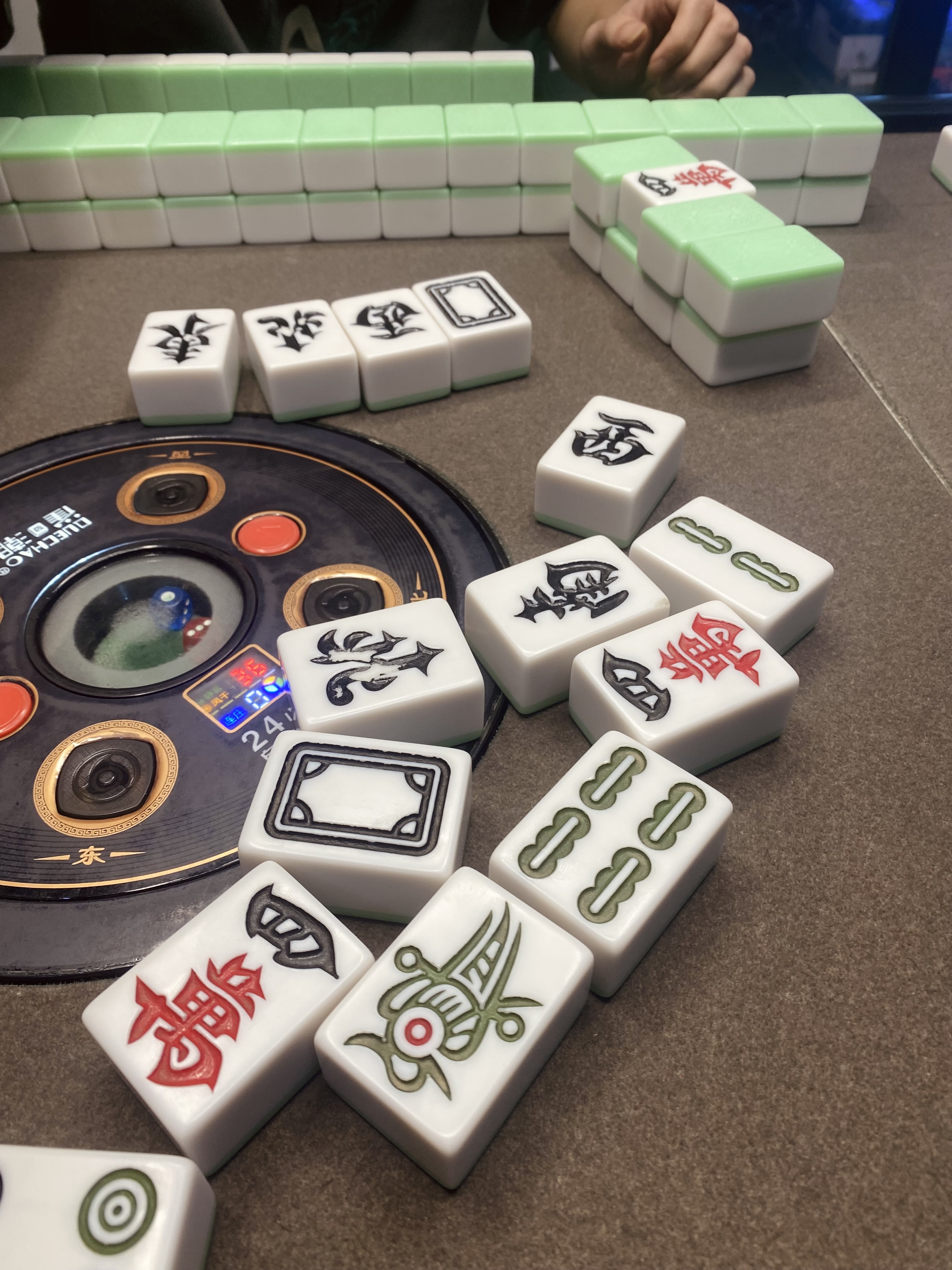 麻将