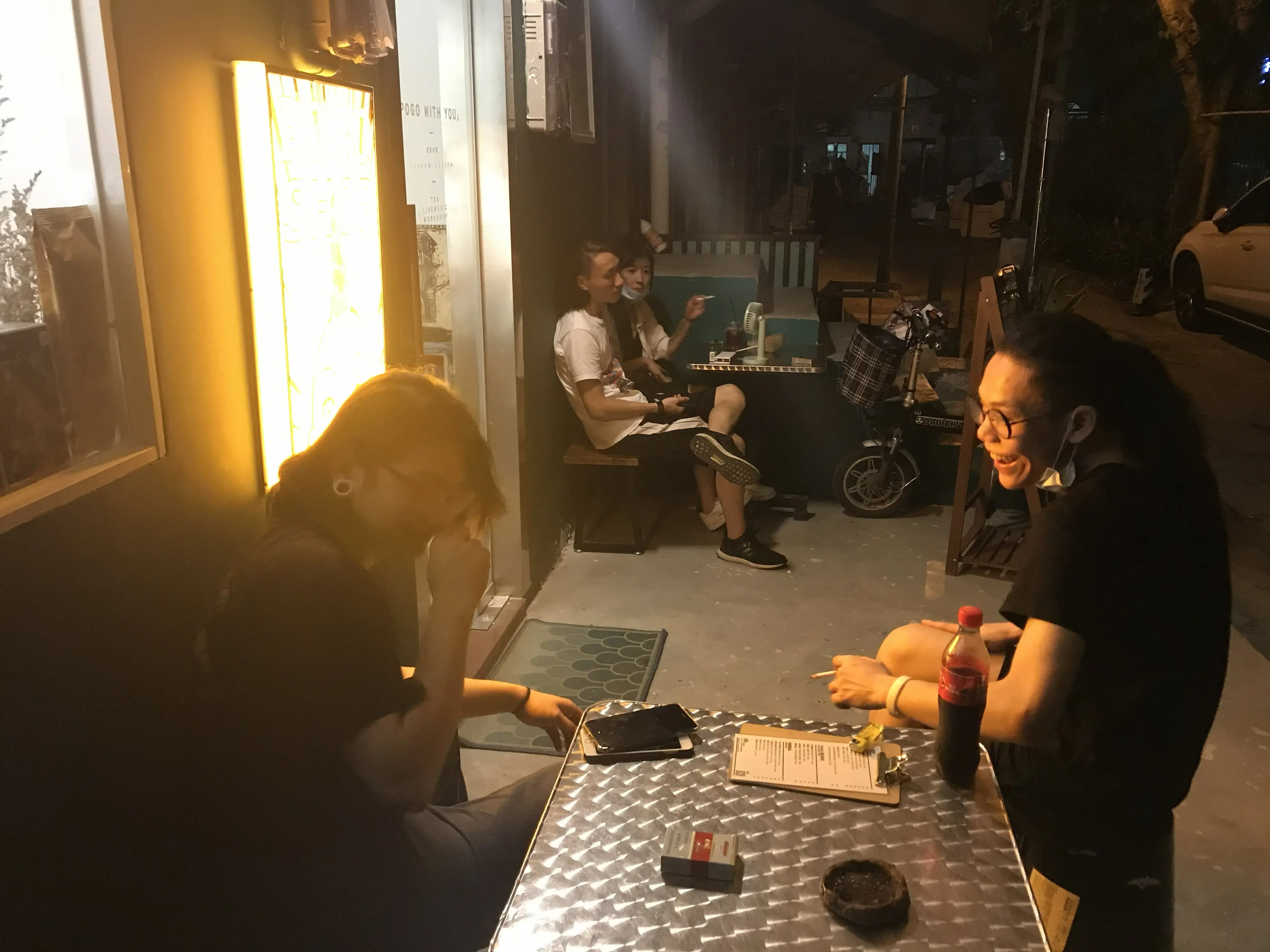 外面的部分